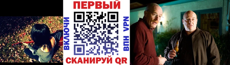 АМФЕТАМИН 97%  Полярный 