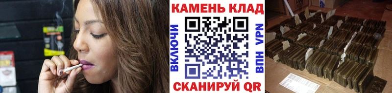 наркота маркетплейс наркотические препараты ОМГ ОМГ рабочий сайт ГАШИШ 40% ТГК Полярный