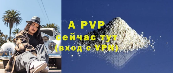 дживик Наволоки