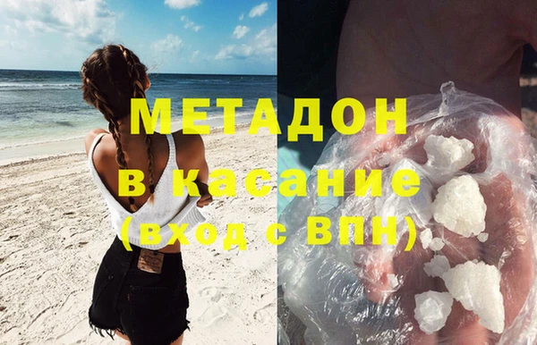 прущая мука Надым
