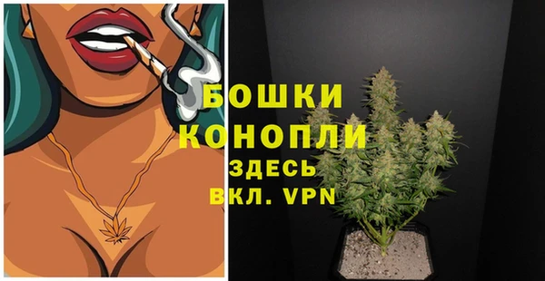прущая мука Надым