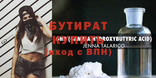 дживик Наволоки