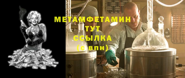 дживик Наволоки