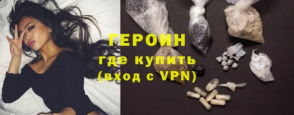 прущая мука Надым