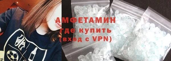 марихуана Навашино