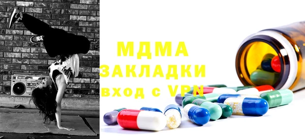 дживик Наволоки