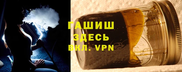 дживик Наволоки