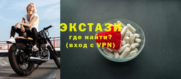 прущая мука Надым