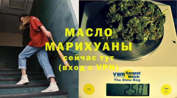 дживик Наволоки