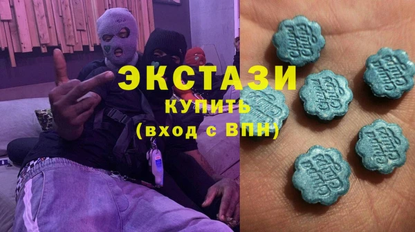 гашик Чита