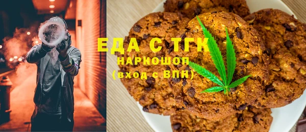 дживик Наволоки