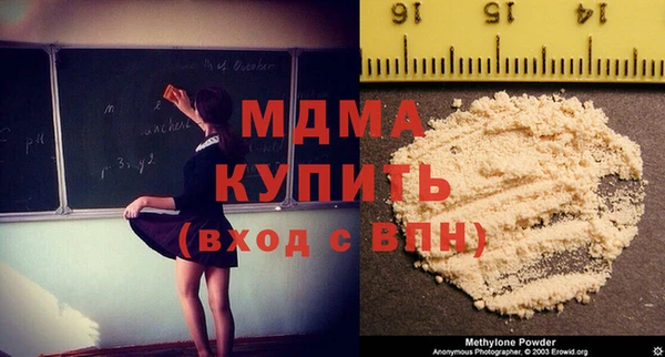 дживик Наволоки