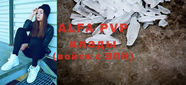 дживик Наволоки