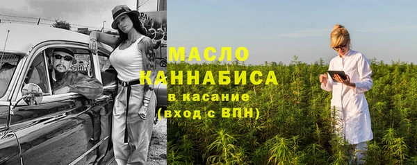 прущая мука Надым