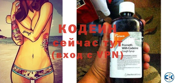 прущая мука Надым