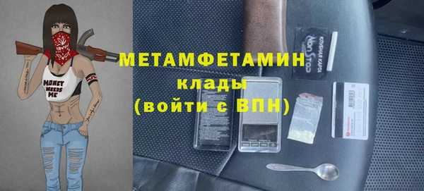 дживик Наволоки
