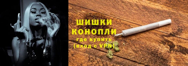 дживик Наволоки