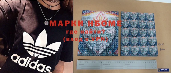 прущая мука Надым