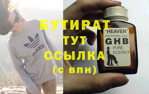 дживик Наволоки