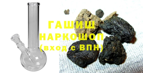 прущая мука Надым