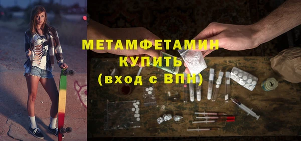 дживик Наволоки