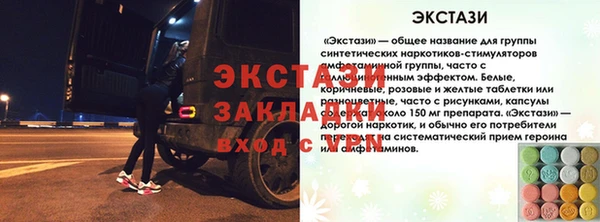 дживик Наволоки
