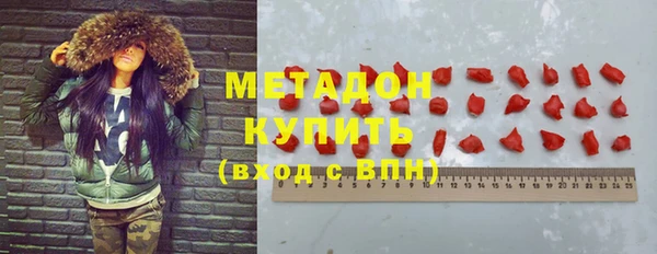 прущая мука Надым