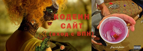 прущая мука Надым
